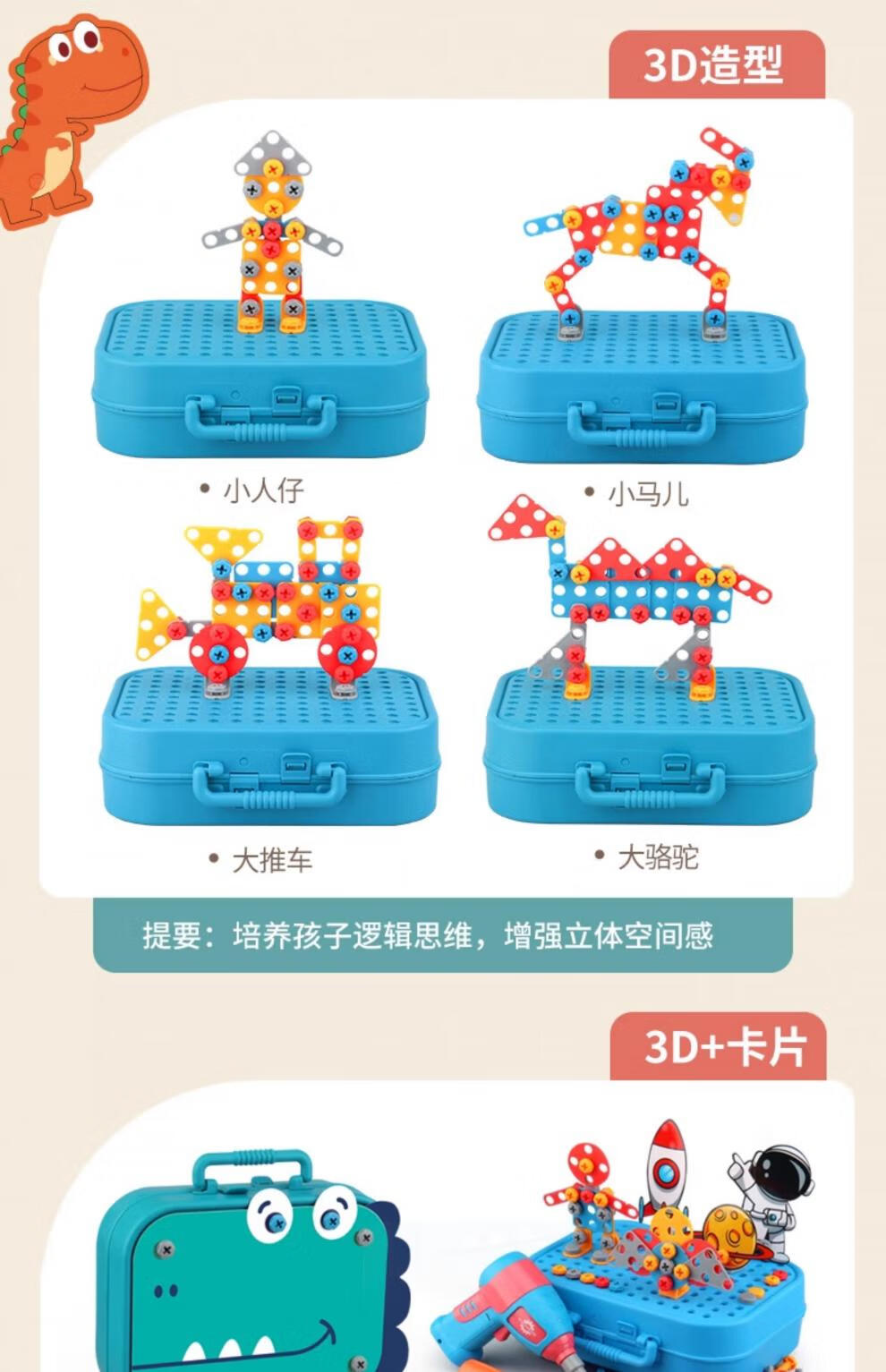 86ab43665c589a3b.jpg
