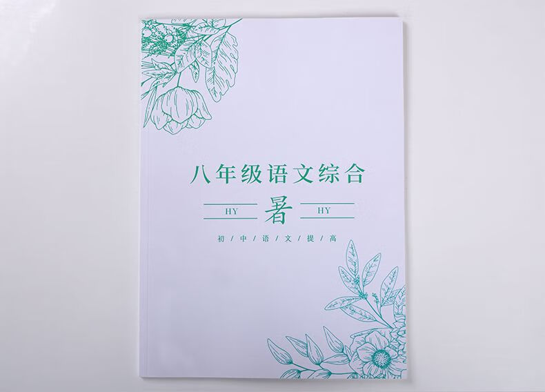 b790ad26129fbed8.jpg