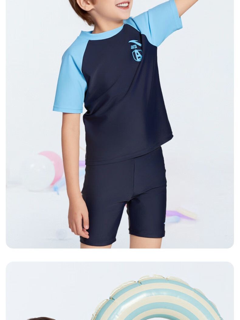 ANTA Men's Children's New Two-Piece Swimsuit, Short-Sleeved Sun Protection, Youth Swimwear, for Older Kids, Beach Shorts, Black, Size 160 15