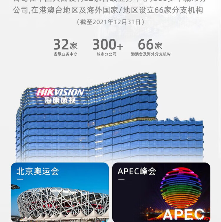 7fe08210a245b195.jpg.avif