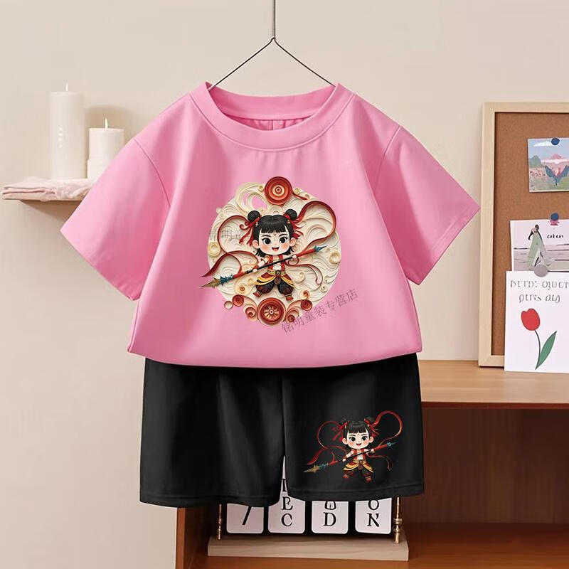 b986ef7f61b1b883.jpg' style=