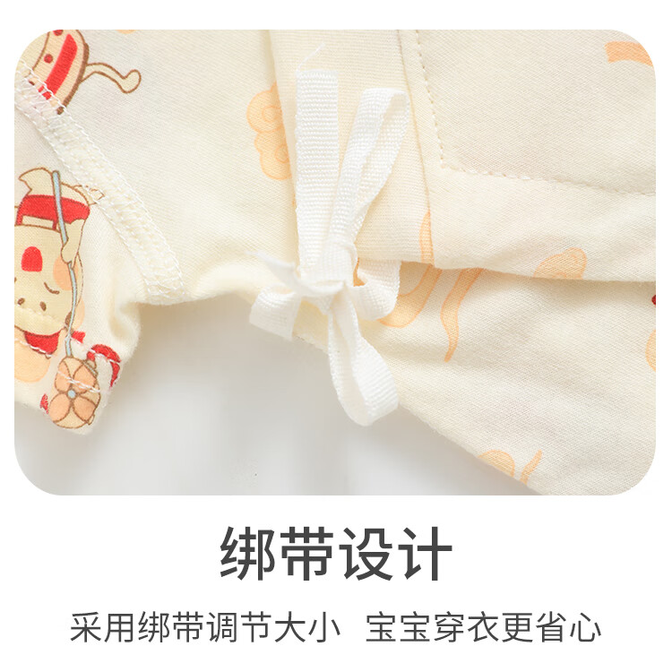 58cbd328d22c4c71.jpg