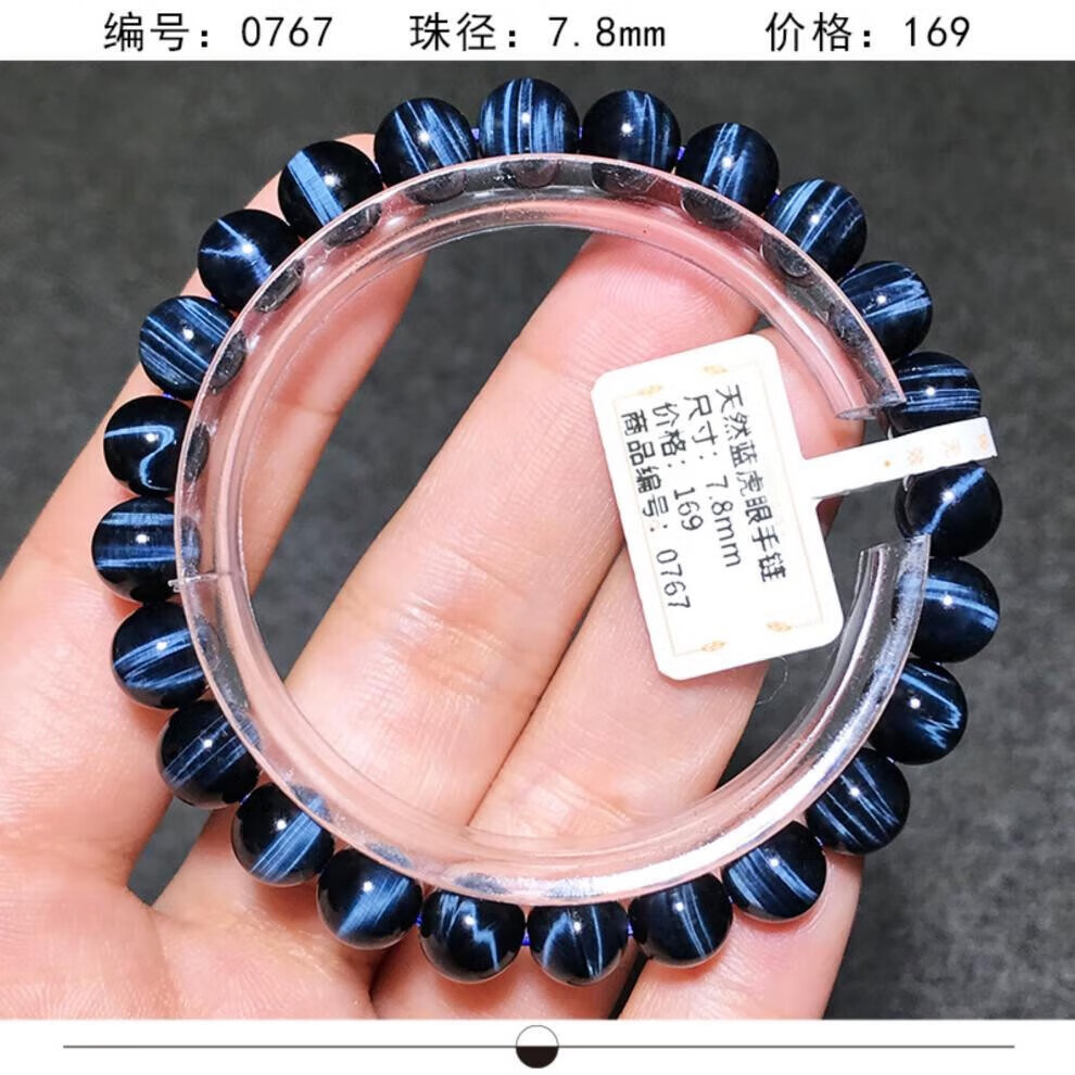 b34199c046fe518d.jpg