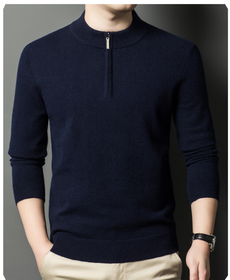 Hengyuanxiang [Wool Included] Middle-aged Thickened Half-high Zipper Collar Sweater Men's Knitted Base Warm Shirt Haqing M 17