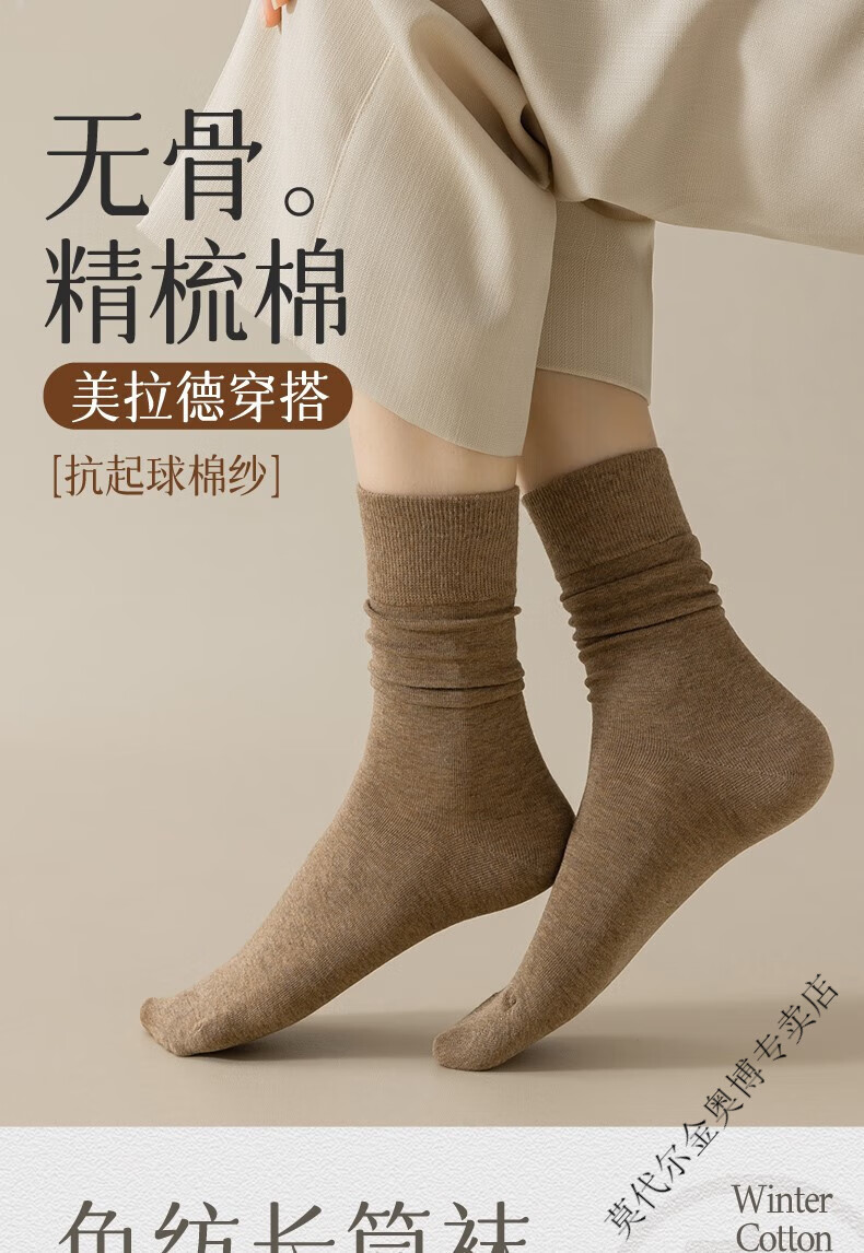 bd8fd6b0df86170d.jpg