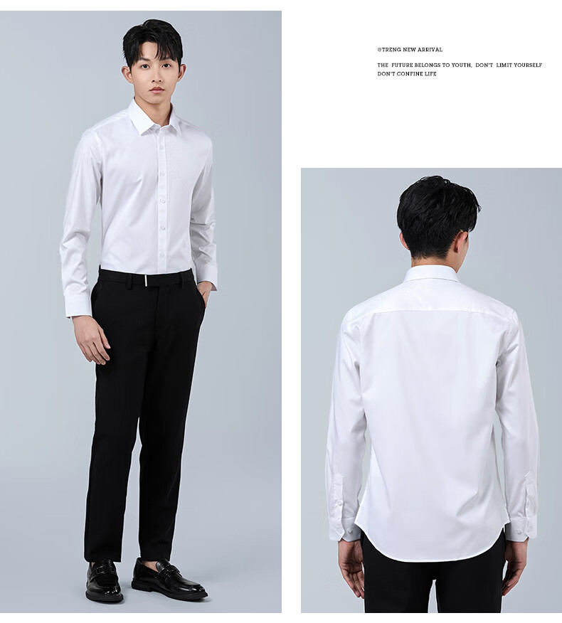 Woodpecker Plain Solid Color Men's Summer Business Wrinkle-Free Dress Shirt Suit Groomsman Long Sleeve White 41 9