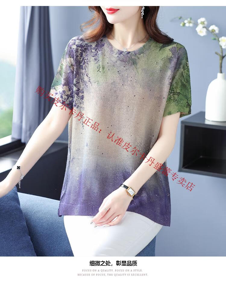 7f4754ea1eb219d5.jpg