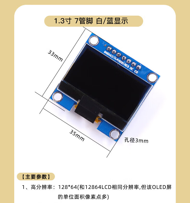 7195c613ea3281c9.jpg