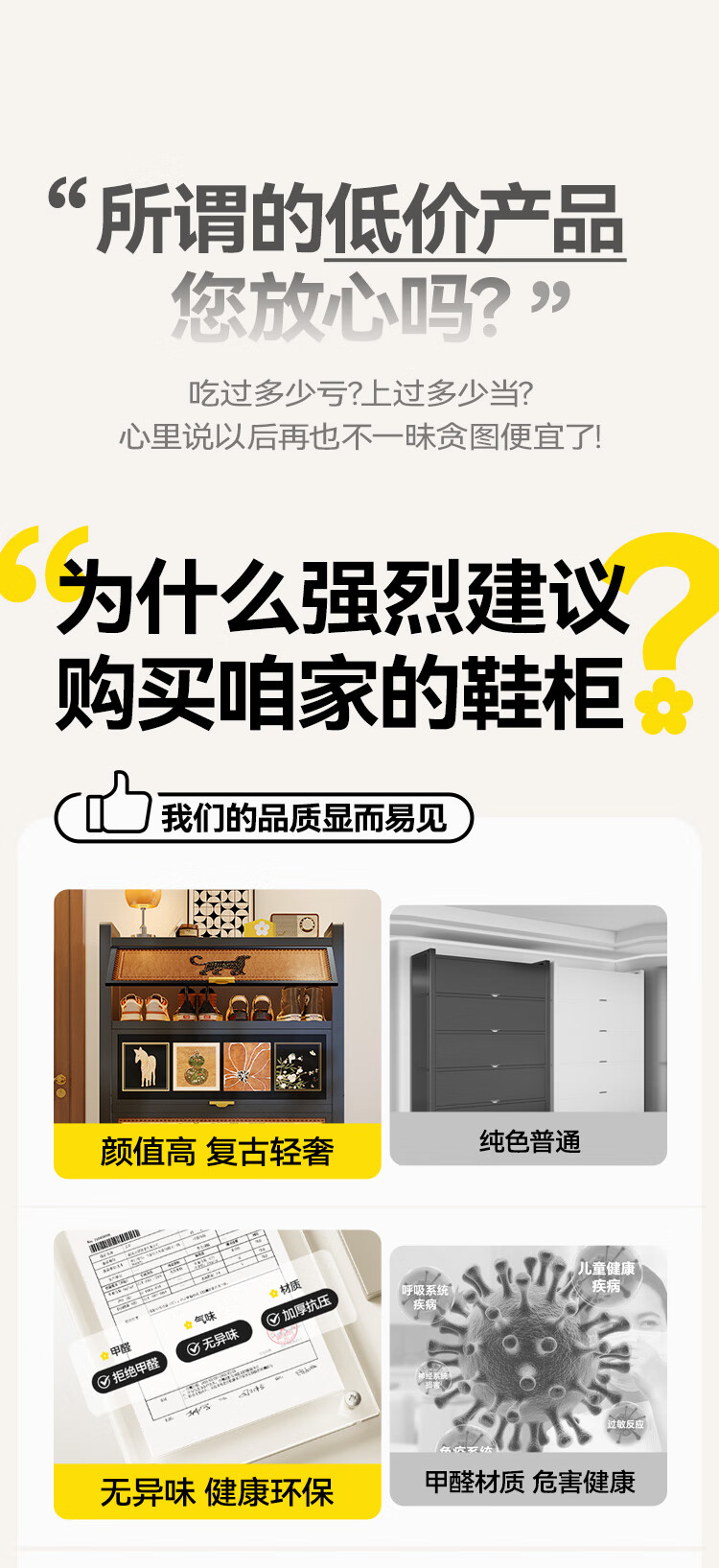 ae95116222f227fb.jpg