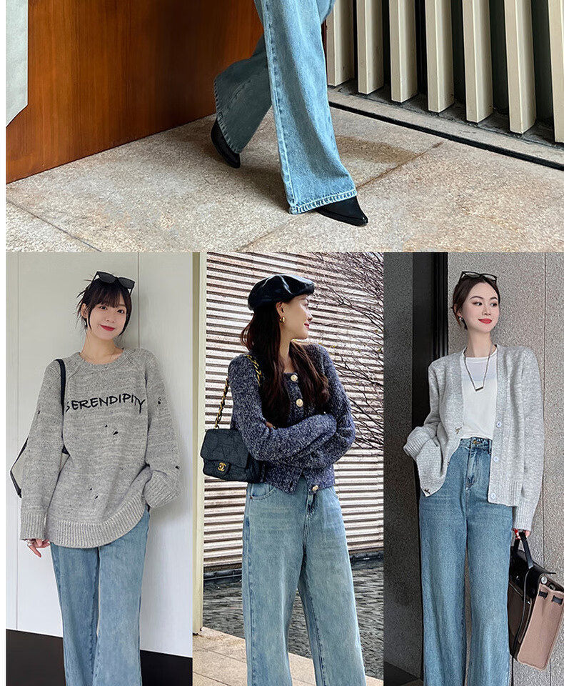 MEIYANG Spring Festival Denim Jeans, High-Waisted Straight Wide-Leg Floor-Length Pants [60 Series in Stock], Washed Blue, XL 16