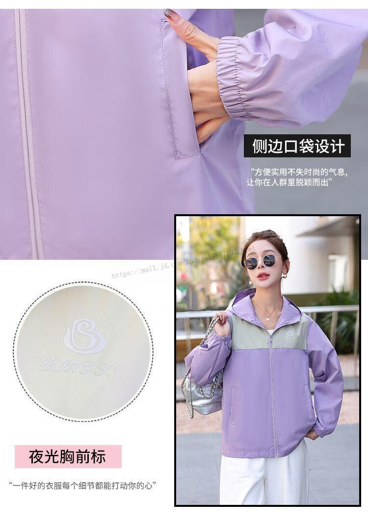 e24e89651ed54267.jpg' style=