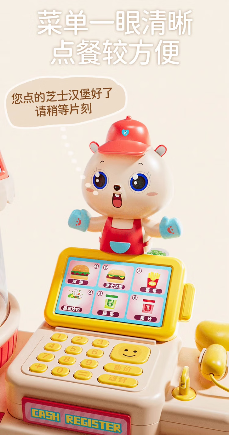 5bf567a2bf653035.png