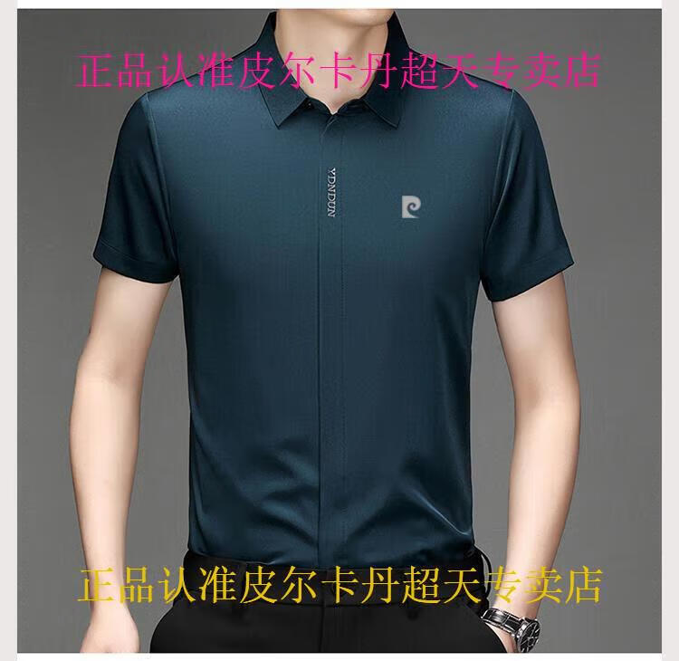 60cdc6d56497f55d.jpg