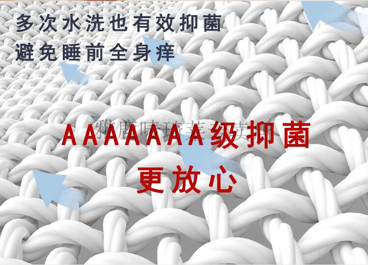 eb2fe896265a5a43.jpg