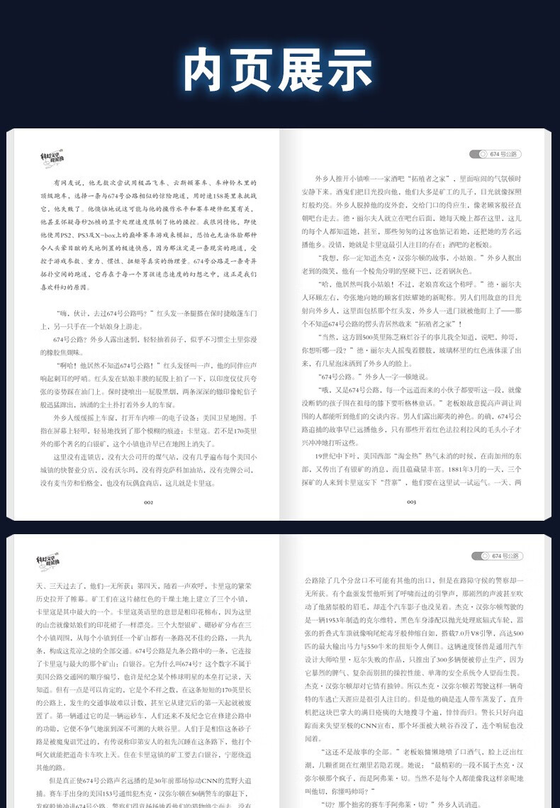 ce7003aad588f1ba.jpg
