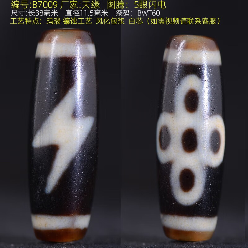 fd7d900c3d5897cf.jpg