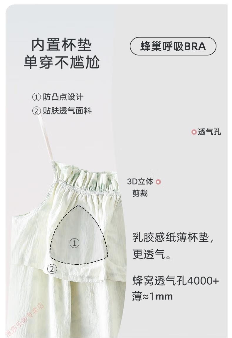 c4de51322a56855f.jpg