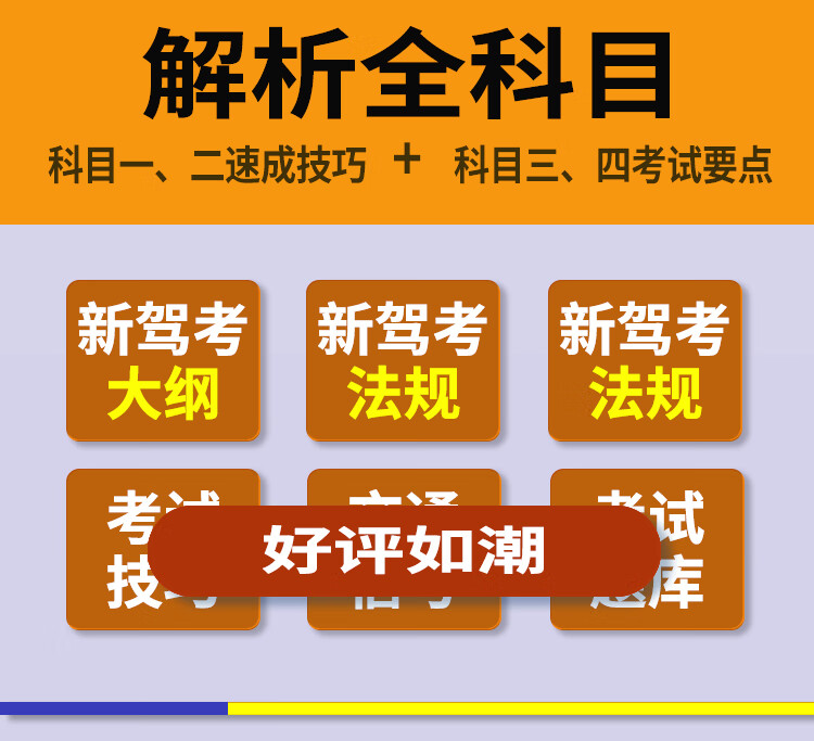 818985add155b459.jpg