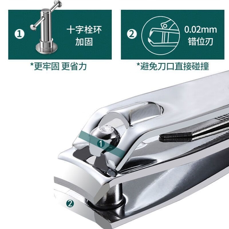 b1259578-3d83-4c04-83a0-a5a832154cfc.jpe