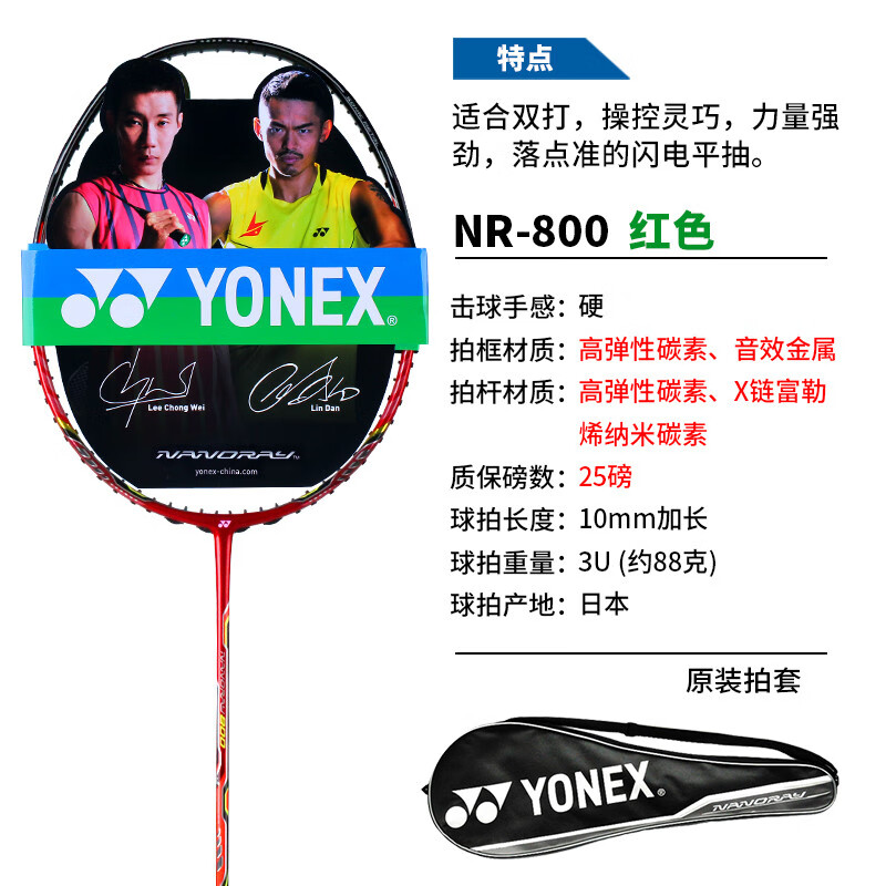 e20d237779d51aae.jpg