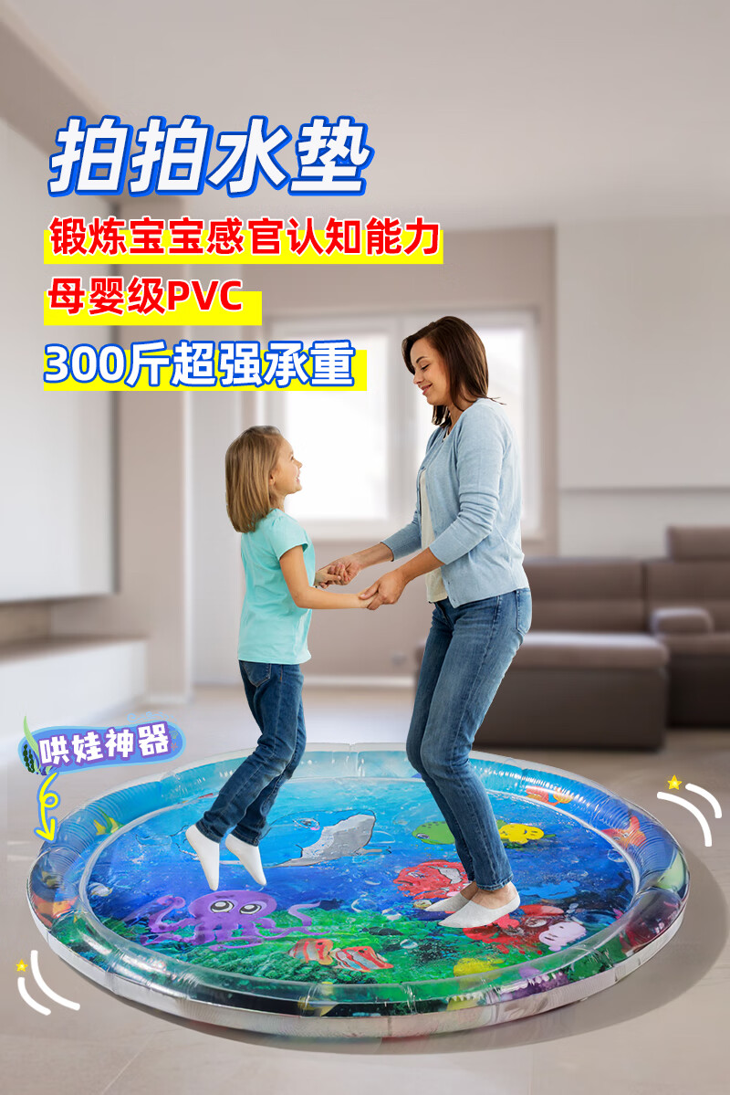 e20d237779d51aae.jpg