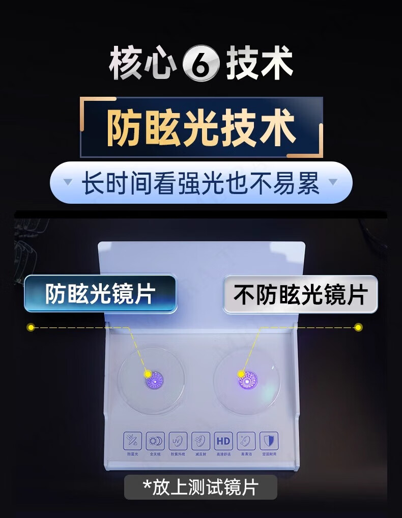 ab5903560fdbd2e1.jpg