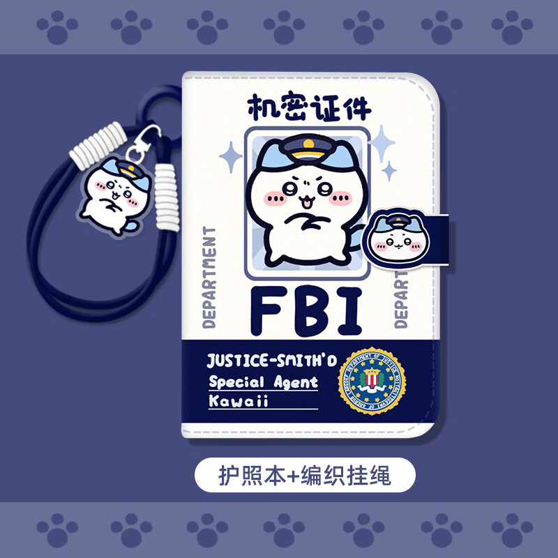 78ff6a0d38da1149.jpg