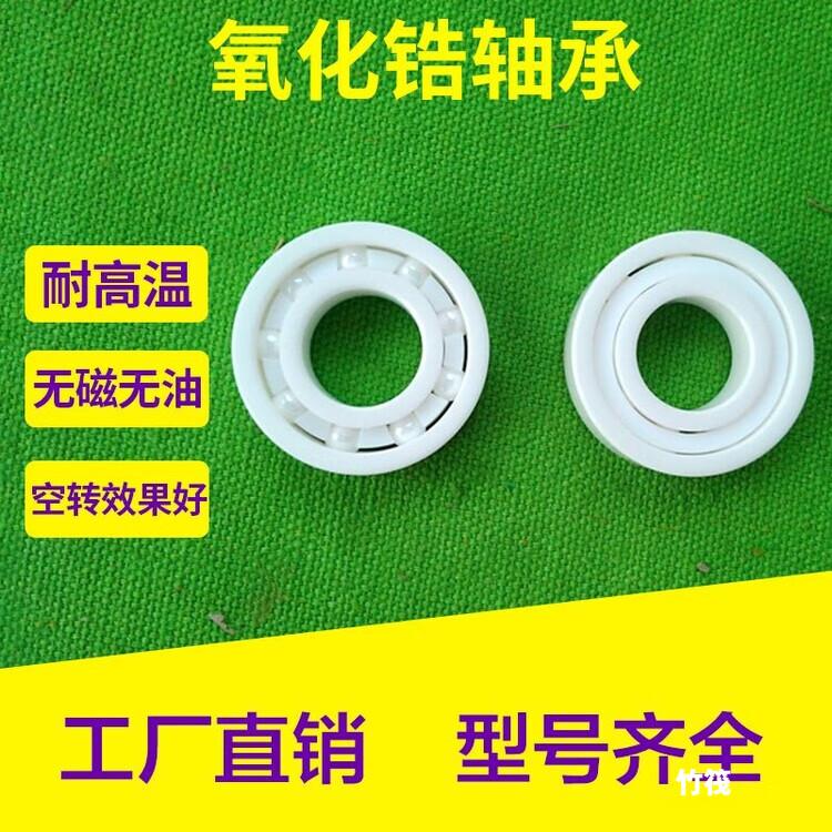 3ea10ec6913fc6e4.jpg