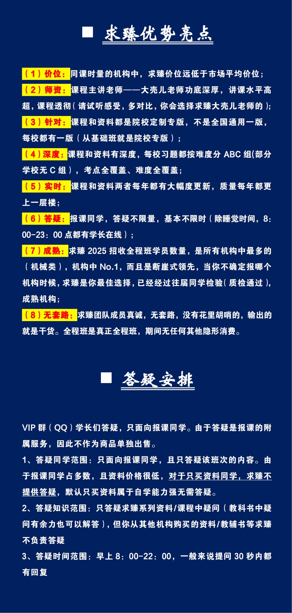 baff44ffdffb1794.jpg