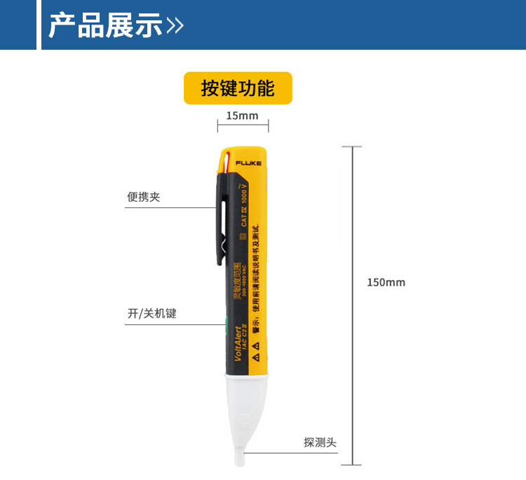 日置hioki验电笔348120试电笔1ac2ac非接触式试电笔测电笔1acc2