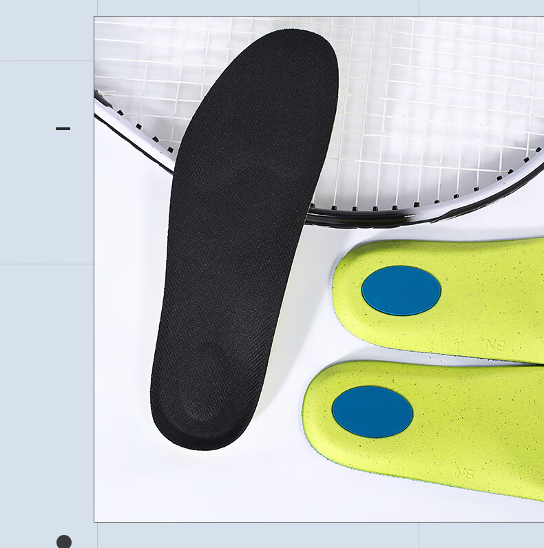 3515 Outdoor Training Sports Insoles for Men Shock Absorption Soft Cushioning Breathable Sweat-Absorbing Odor-Resistant Antibacterial Size 41 11