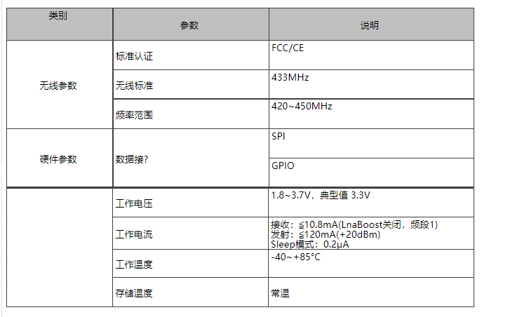 135a5cadc76f6347.png