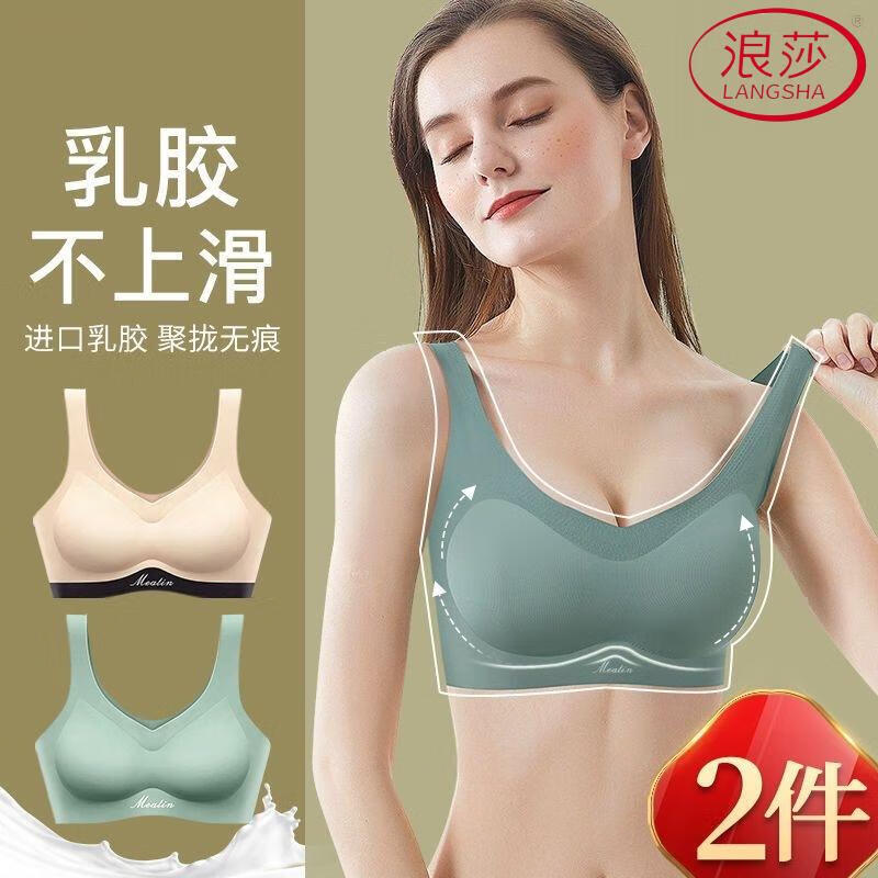 e94b48df147242e3.jpg' style=