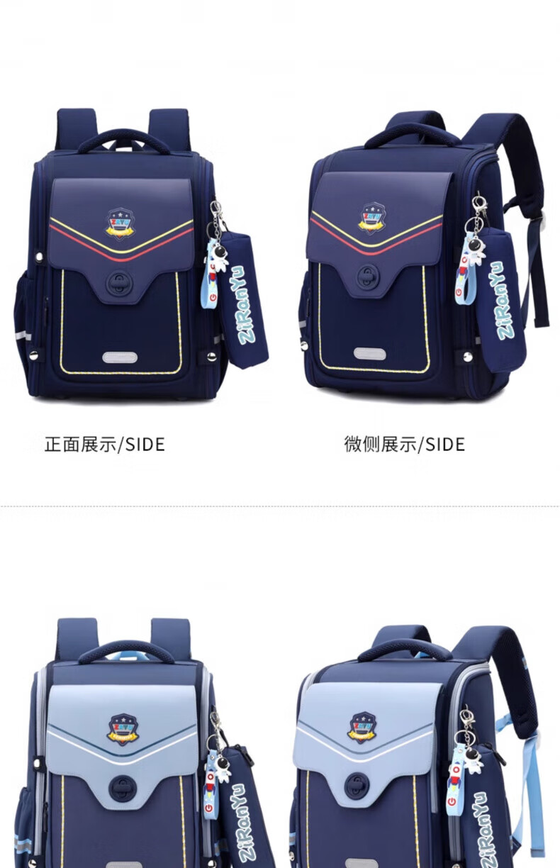 3c3af1c88a670a2d.jpg