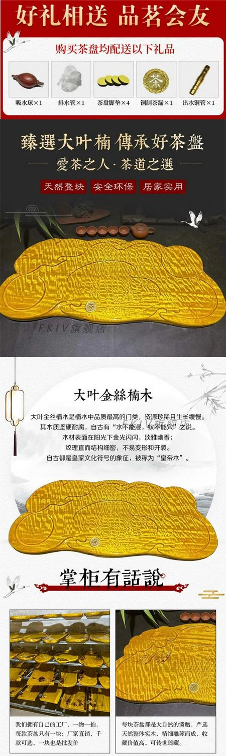7d9c9ac675d16cf5.jpg
