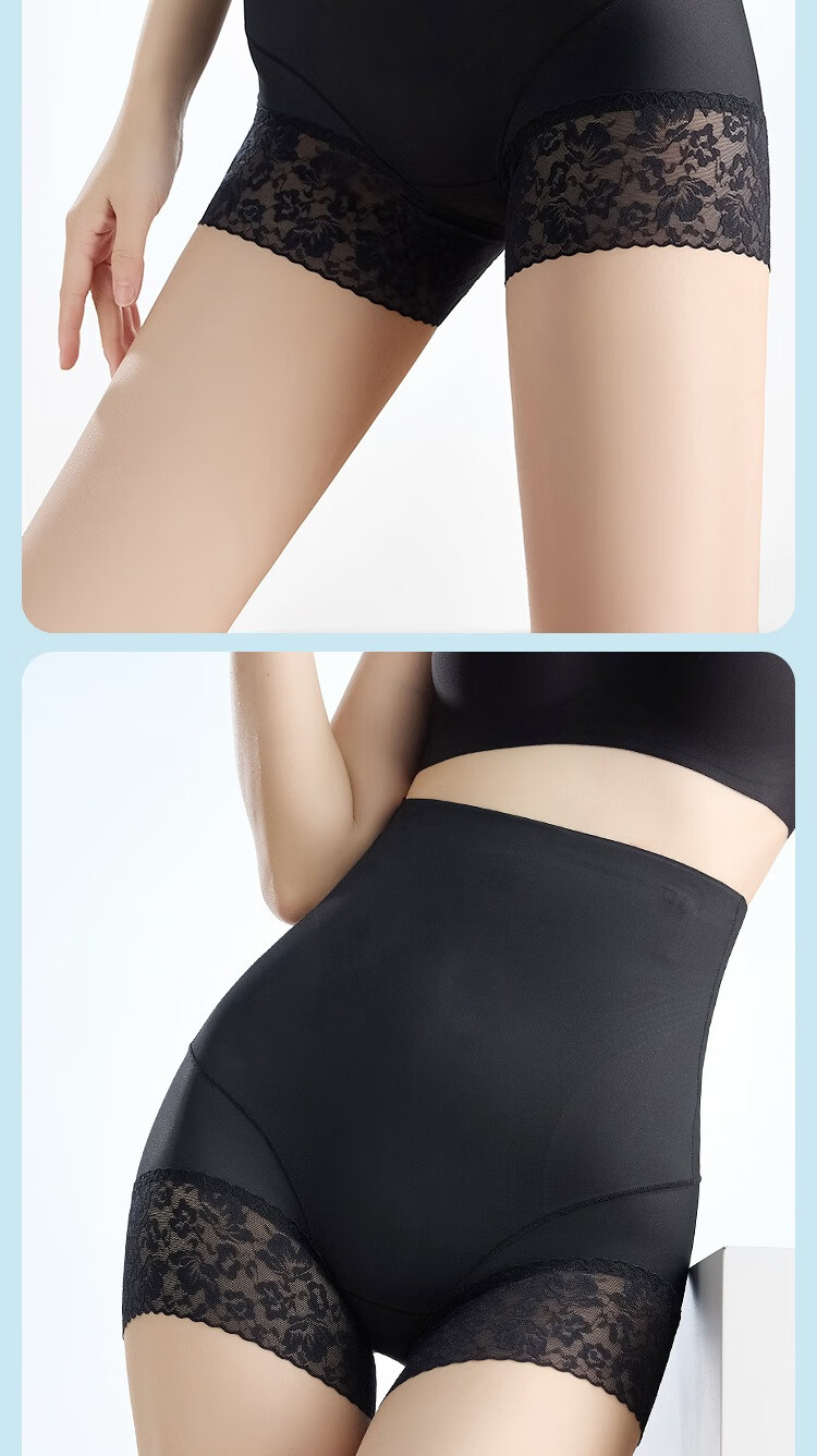 GRACEWELL High Waist Thin Postpartum Shaping Slimming Tummy Control Butt Lifting Safety Pants QS 19