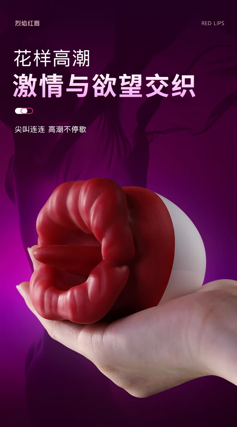 商品详情图