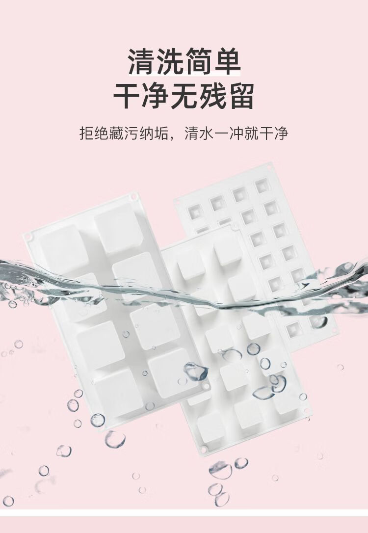 详情_09.jpg