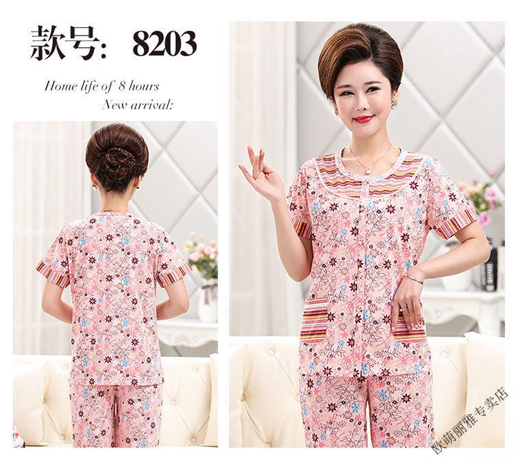ee4dc77fc050bc80.jpg' style=