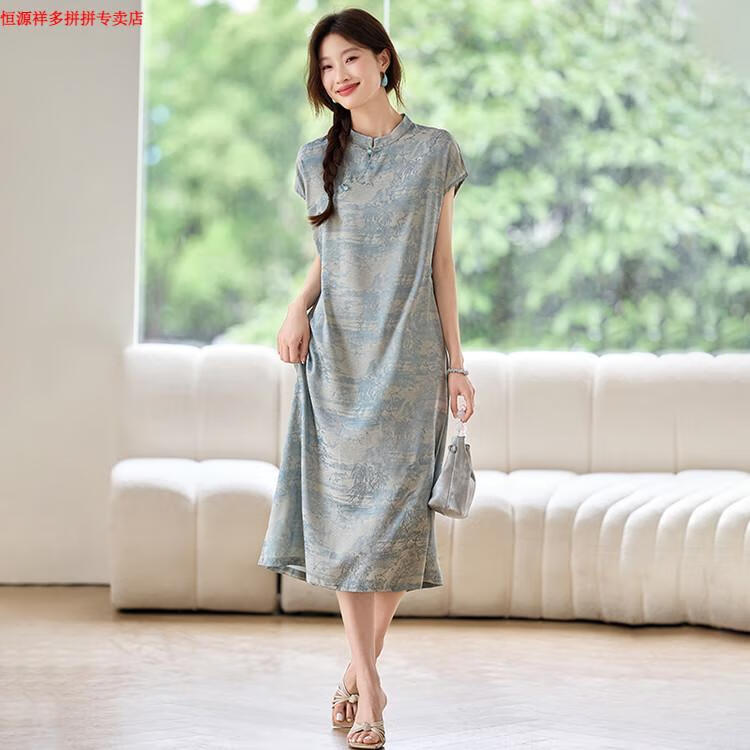 29a407546ad708b6.jpg