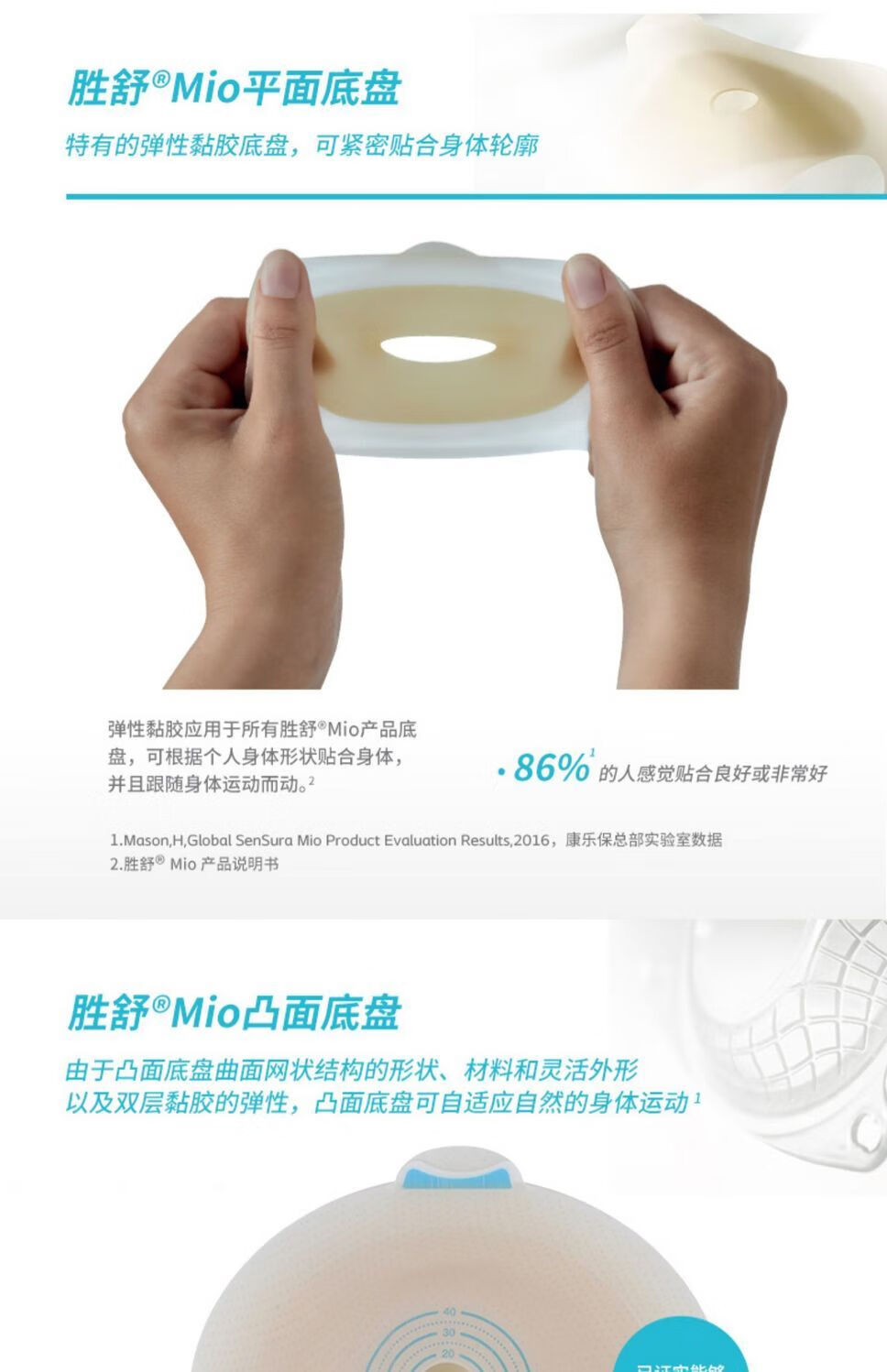 29a407546ad708b6.jpg