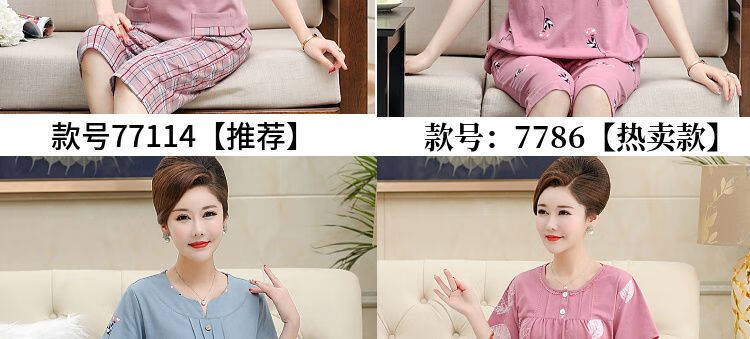f9539710a9e9f7e9.jpg' style=