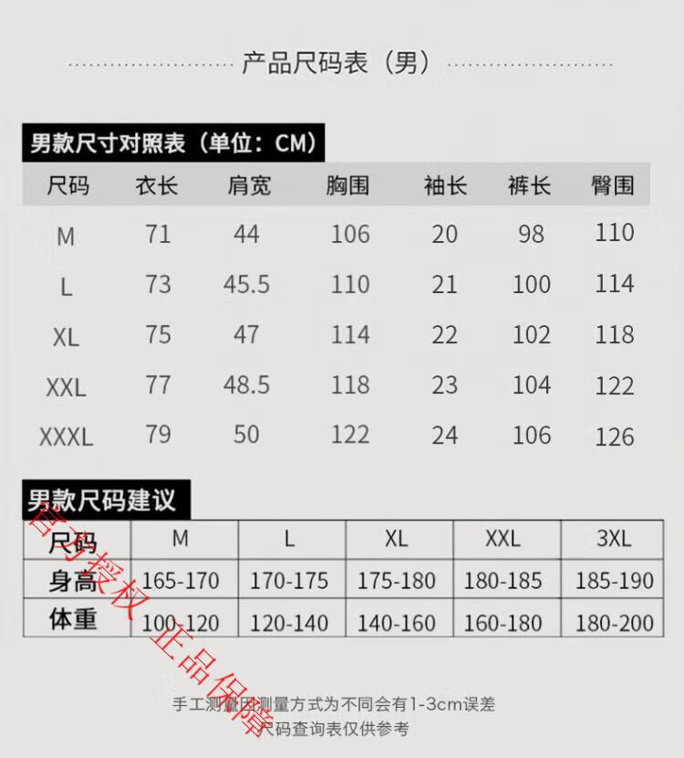 1c9ff34da95273f4.jpg