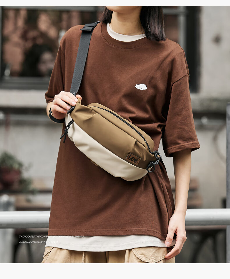 Lee Lightweight Crossbody Bag for Women, Daily Commute Cycling Shoulder Bag, Outdoor Casual Sports Chest Bag, Apricot Coffee Color 3