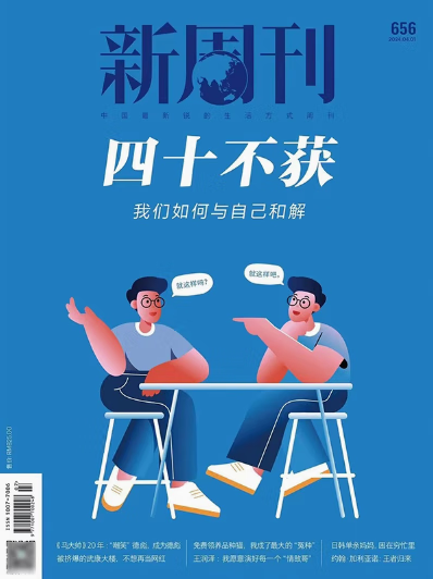 e08c1681514311cd.png
