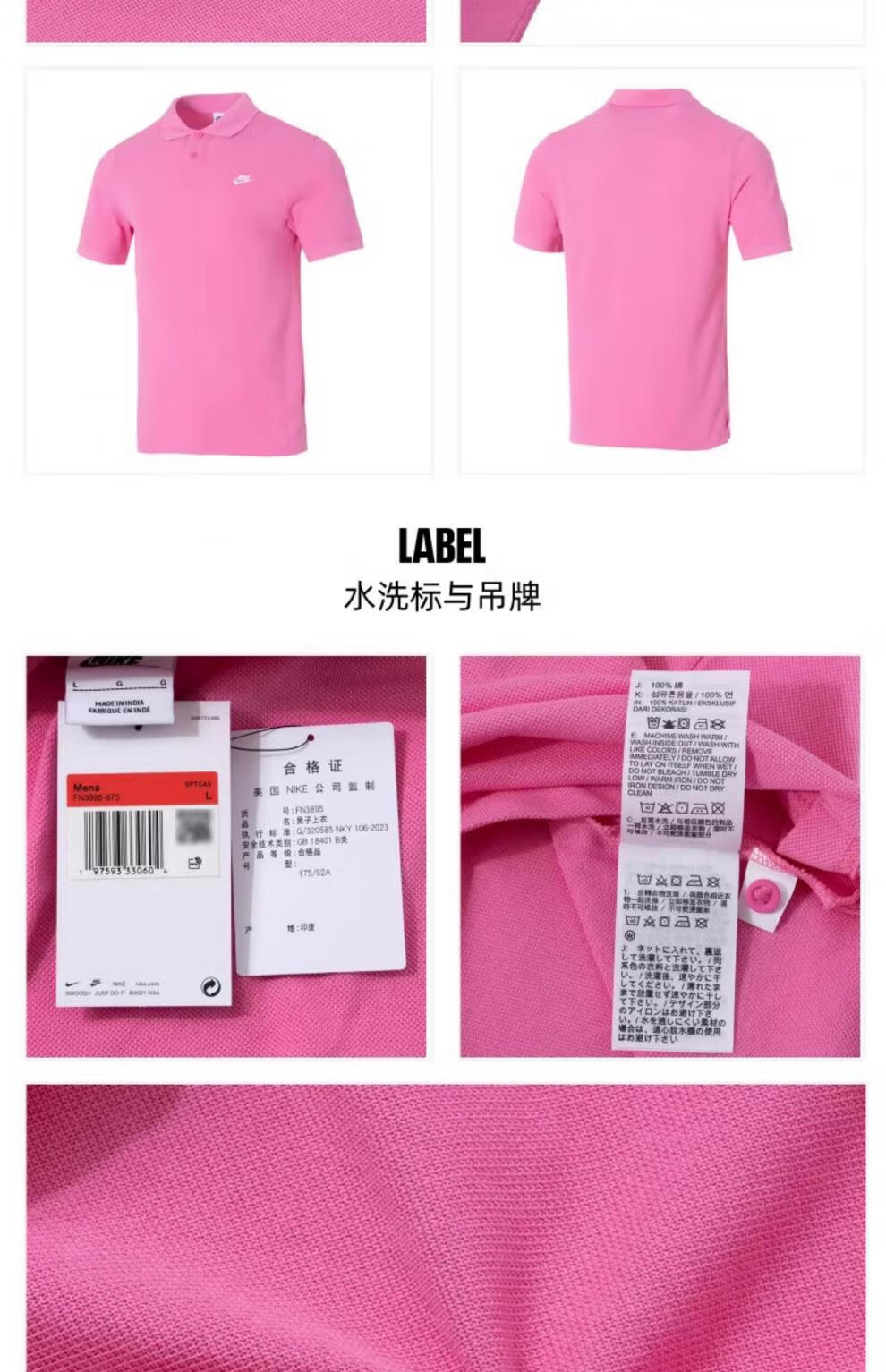ab6e609e2bc28cc2.jpg