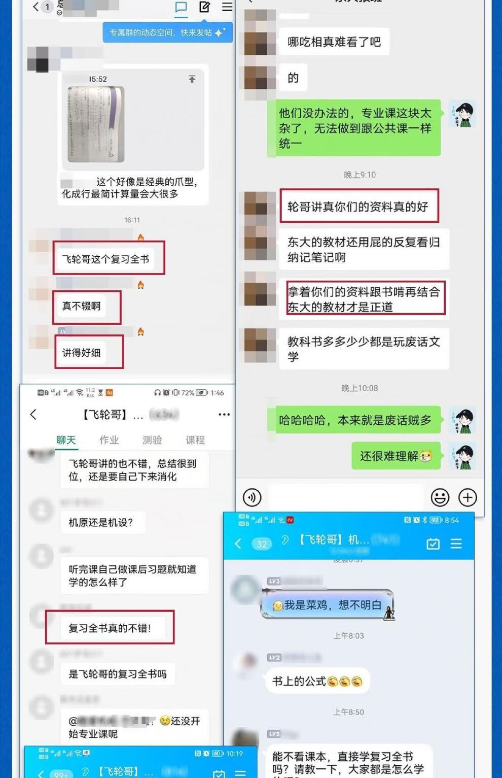 e4cbf27454e770f0.jpg