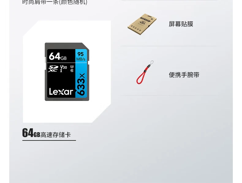 Ricoh/Ricoh GRIII digital camera small camera high-definition student entry GR2 upgrade GR3 outsole card machine value set to send 32G card/bag Ricoh/Ricoh GRIII digital camera small camera high-definition student entry GR2 upgrade GR3 outsole card machine value set to send 32G card/bag