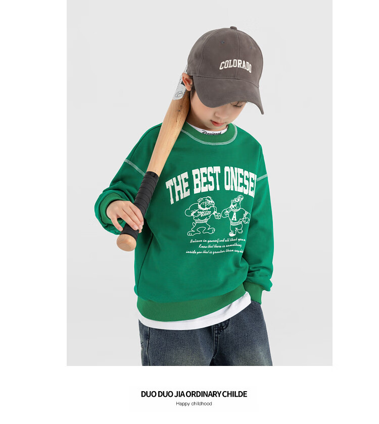 Duoduojia Boys' Casual Sports Sweatshirt, Spring And Autumn 2026 Style, Loose-Fitting Top, Comfortable Autumn Wear, Fashionable Children's Base Layer Pullover 30