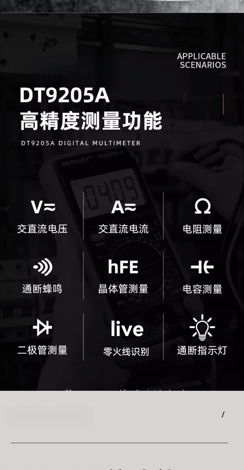 e19eefebe8c52085.png
